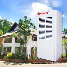 Meeting 7L/H Industry Air Conditioner High - Power Portable Dehumidifier